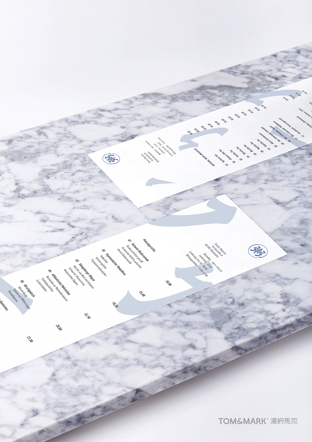 百粥坊——健康菜·营养粥