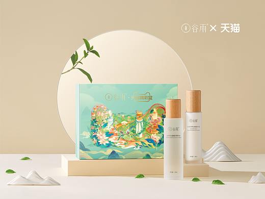 谷雨X天猫双十一