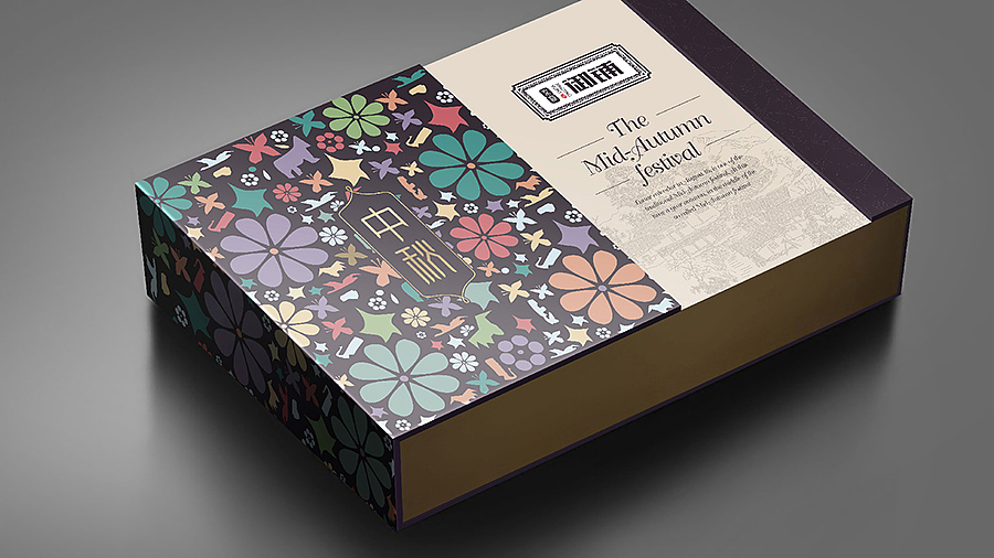 京庭御铺烤鸭（图ZMTEzOTY5OTE2） - 品牌 - 站酷设计师生命线原创素材 - 站酷ZCOOL