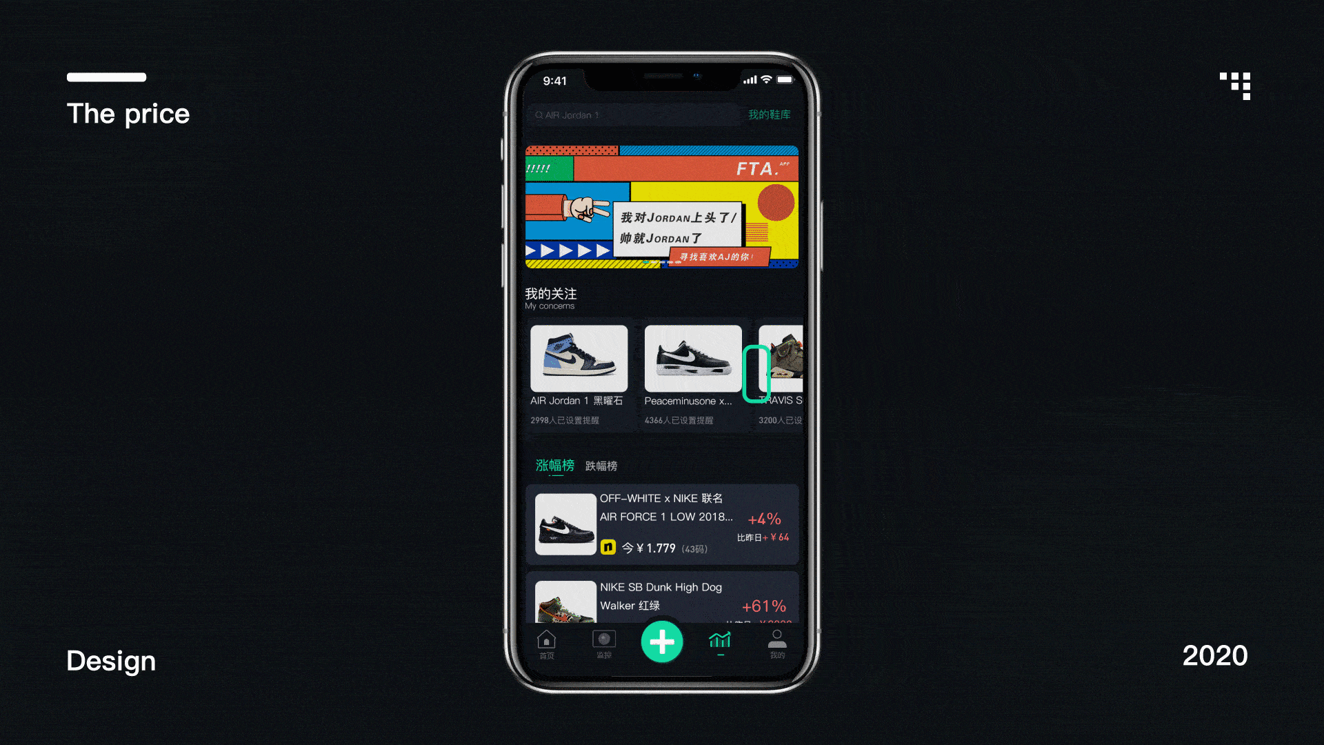 作品集（图ZMjU0Mjc5NzI4） - APP界面 - 站酷设计师manzu原创素材 - 站酷ZCOOL