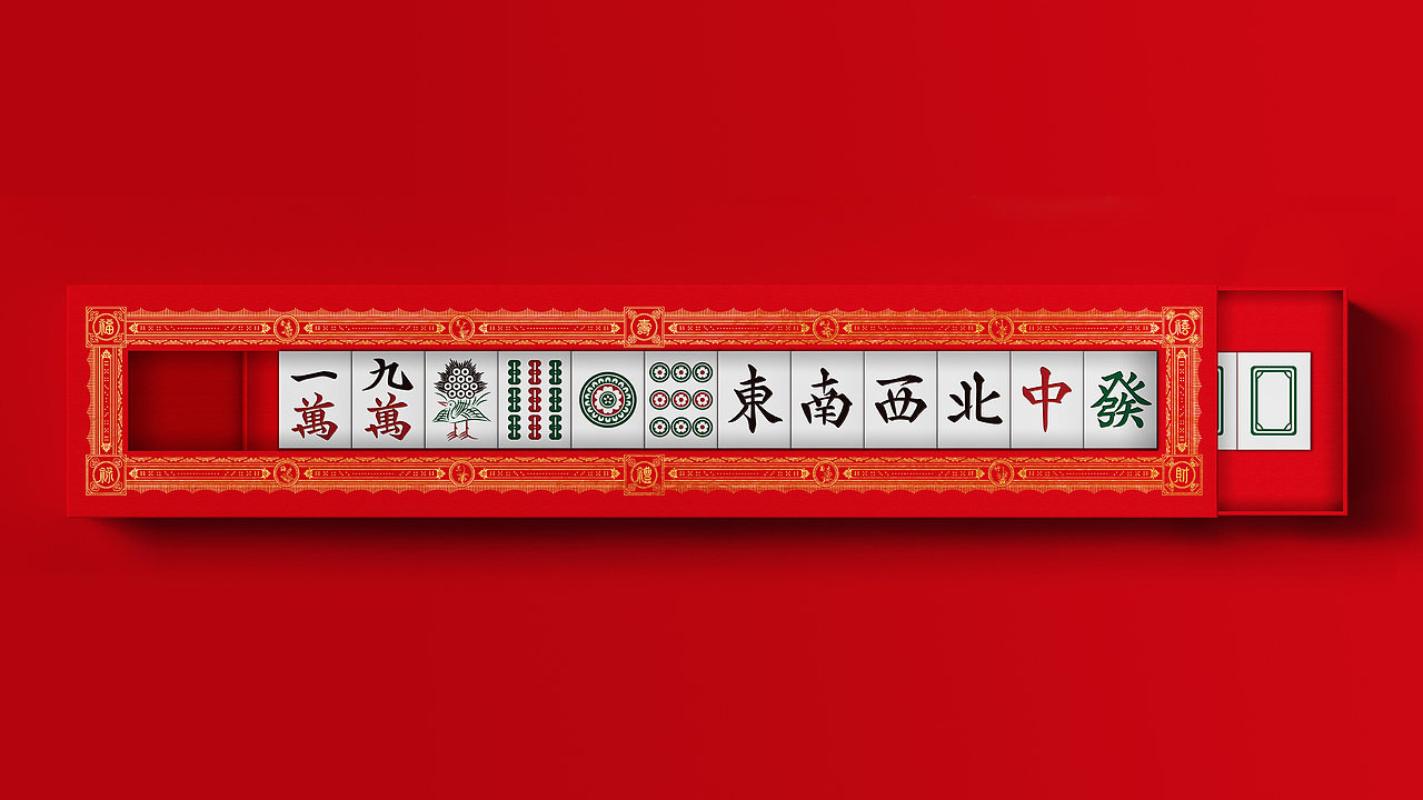 福禄寿喜财-文创包装设计（图ZMjYzMDA4OTQ4） - 包装 - 站酷设计师JING陈静宁波原创素材 - 站酷ZCOOL
