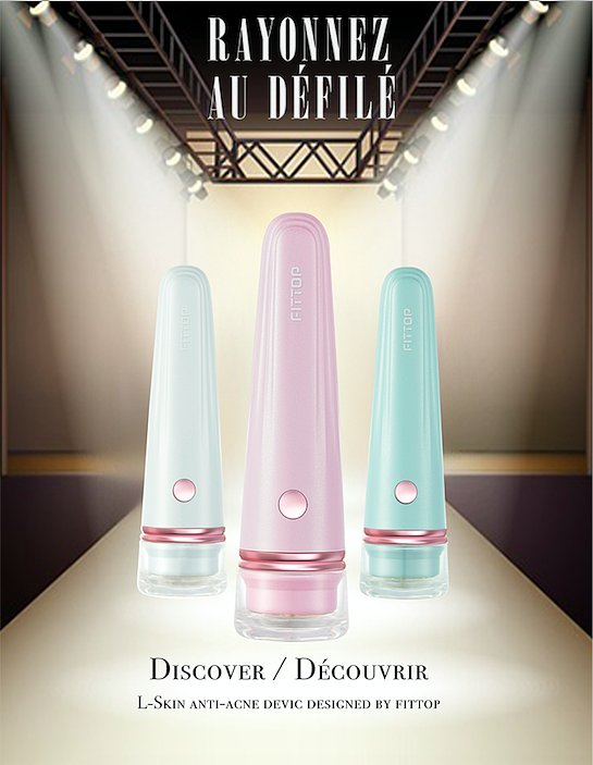 美容仪外贸概念海报设计