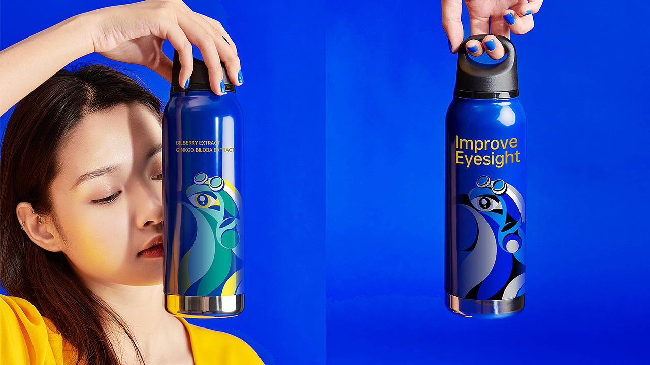 海王优品-眼之宝产品打造（图ZMjgzODg5ODA4） - 包装 - 站酷设计师AOCHDA奥创原创素材 - 站酷ZCOOL