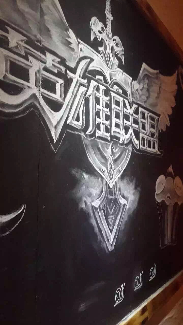 英雄联盟粉笔画（黑板画）（图ZNDc5MjA0ODg=） - 创作习作 - 站酷设计师seven风铃原创素材 - 站酷ZCOOL