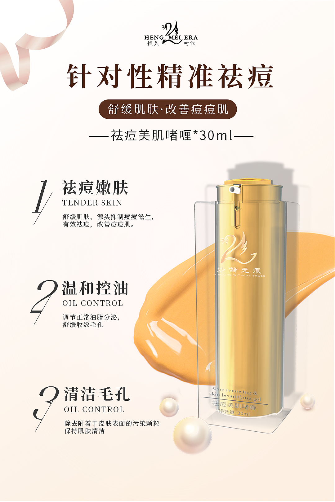 产品海报（图ZMjIxOTgyNjM2） - 其他平面 - 站酷设计师看看下就好原创素材 - 站酷ZCOOL