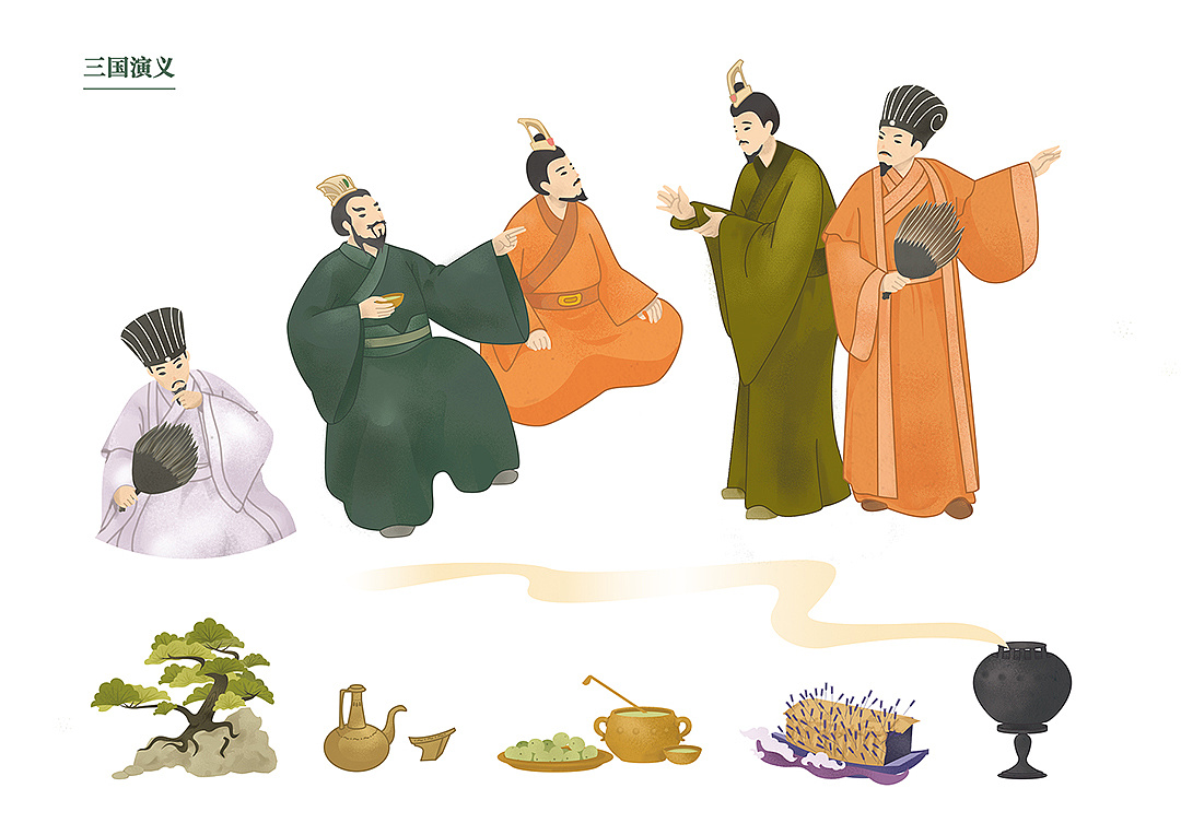 四大名著12幅
