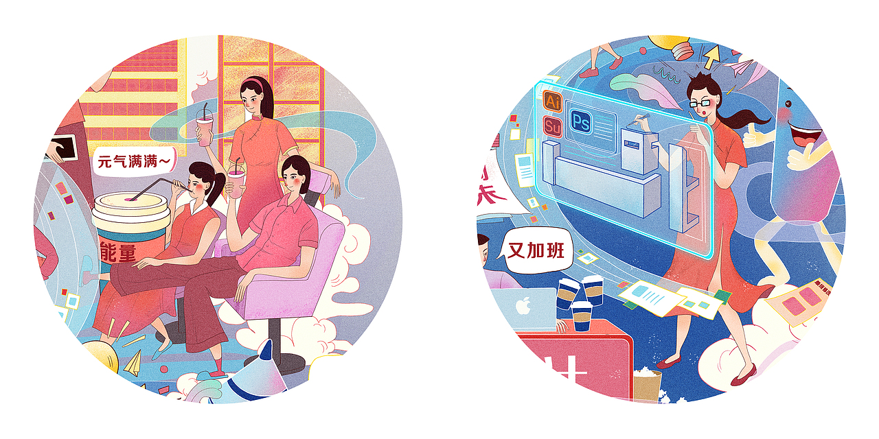 用热爱献礼百年（图ZMjYyMjczMDUy） - 商业插画 - 站酷设计师二佳Vanessa原创素材 - 站酷ZCOOL