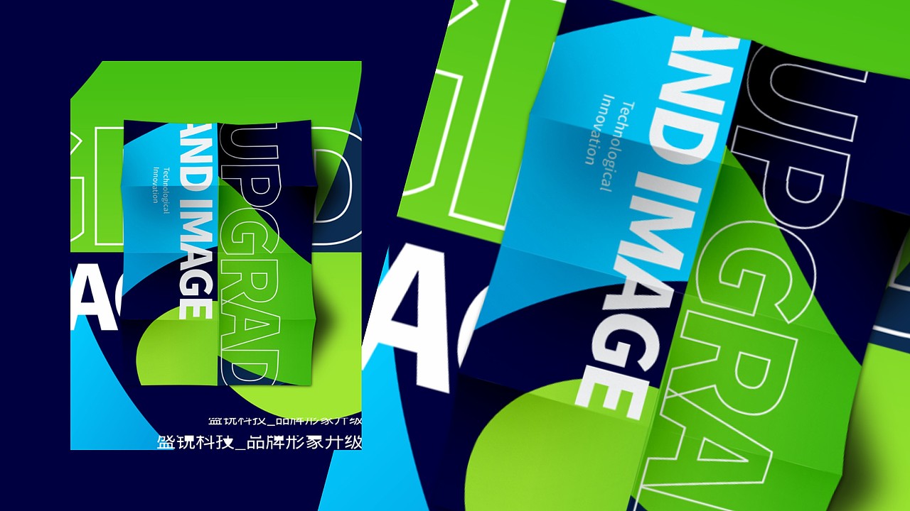 品牌合集 | 2019（图ZMjA5NTUzNjk2） - 品牌 - 站酷设计师Acheng阿成原创素材 - 站酷ZCOOL