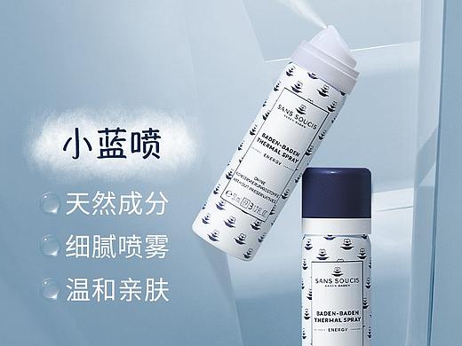 護膚品詳情頁（個人主頁-ZNTc3OTcxNzY=） - 電商 - 站酷設計師設計個喵喵原創(chuàng)素材 - 站酷ZCOOL