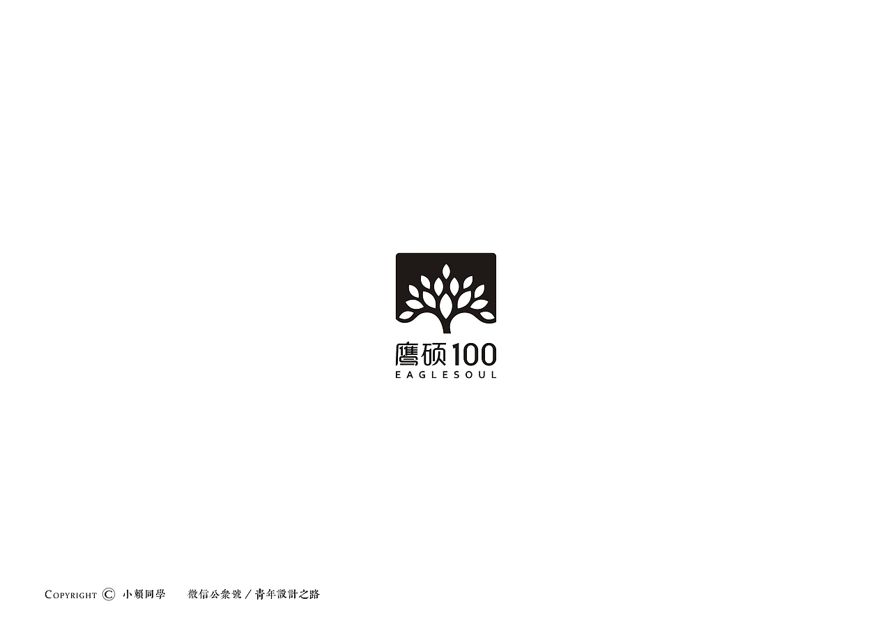 那些被客户丢弃的提案