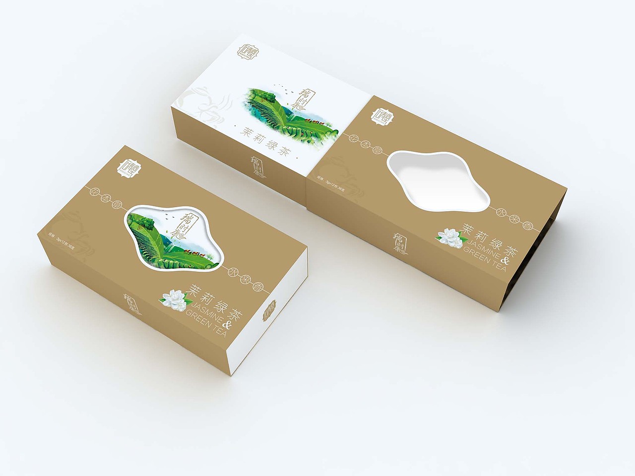 昊轩设计—石寿堂—花茶包装设计