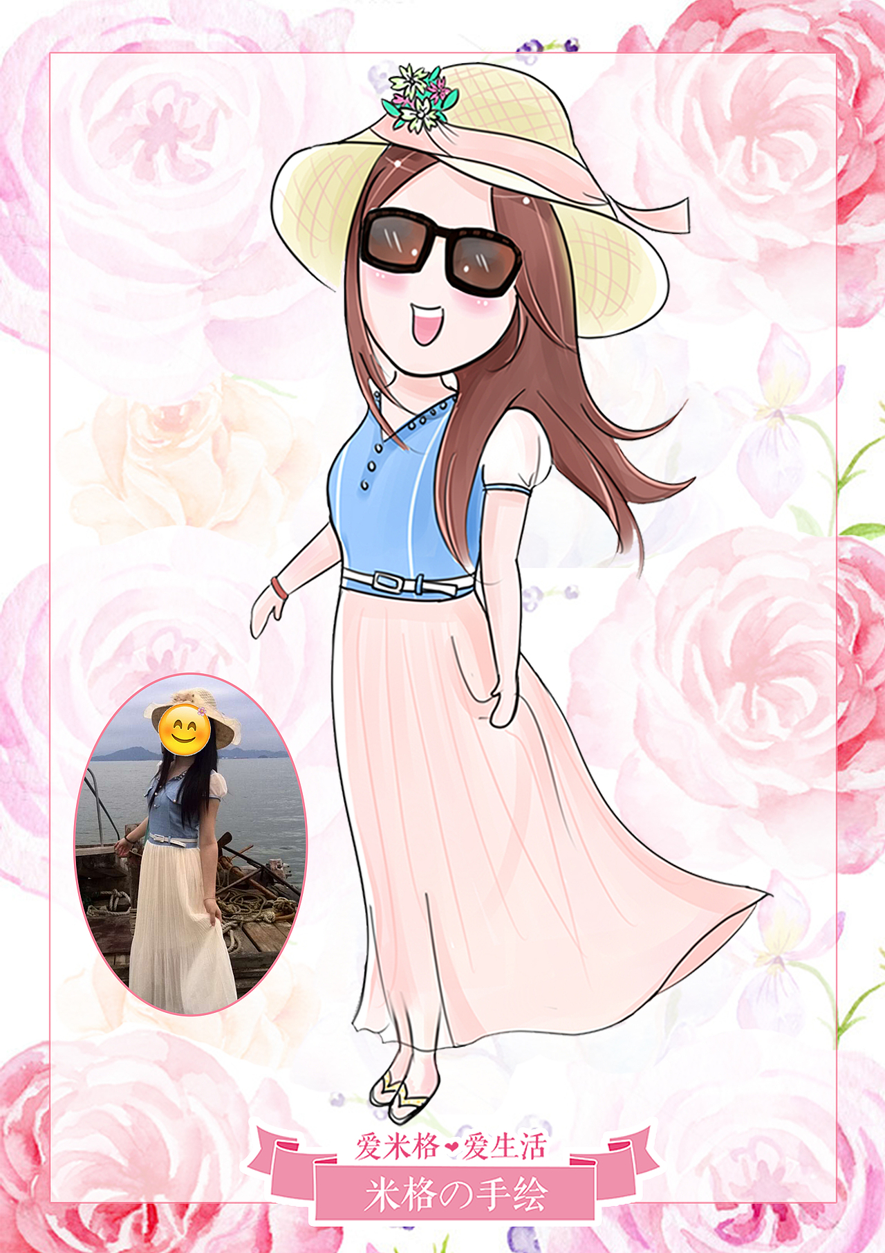❀Q版卡通❀（图ZNTM0MTIyMDA=） - 艺术插画 - 站酷设计师mige原创素材 - 站酷ZCOOL