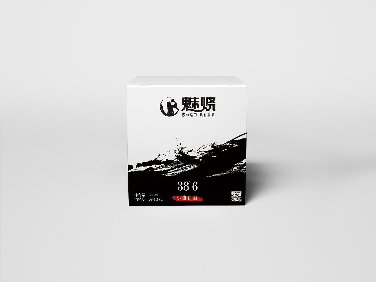 包装设计-婧（图ZMTQ2NzIzNTMy） - 包装 - 站酷设计师-始于初见/❤-r9752原创素材 - 站酷ZCOOL