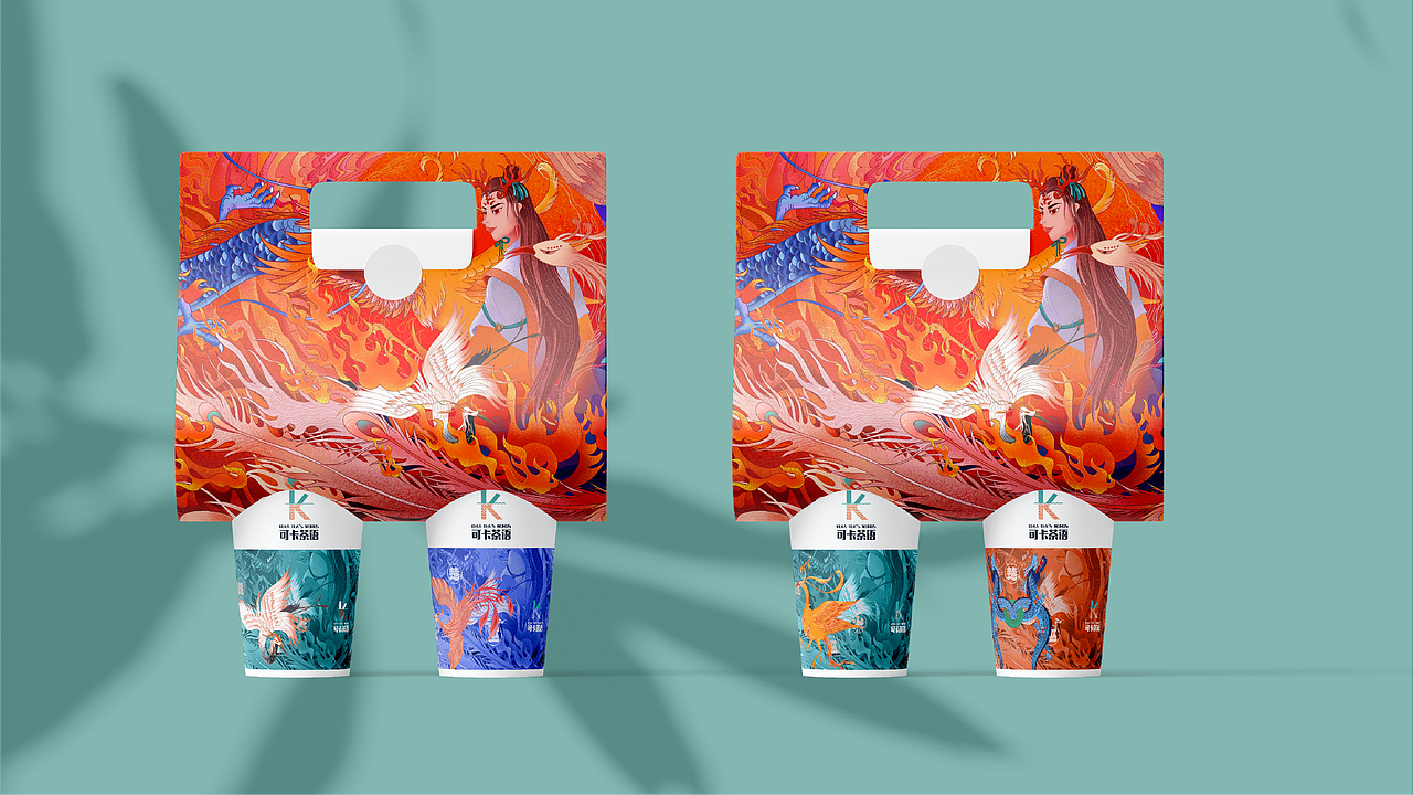 可卡茶语品牌形象升级（图ZMjAzMjIxNzAw） - 品牌 - 站酷设计师正心创意原创素材 - 站酷ZCOOL