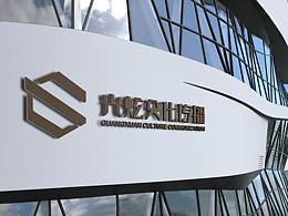 西安公司LOGO/VI設(shè)計公司：楊壹品牌設(shè)計