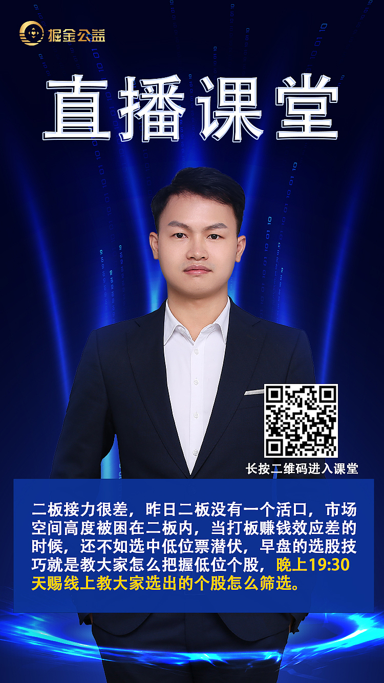 海报（图ZMjc4ODM4NTQ0） - 海报 - 站酷设计师三色灯原创素材 - 站酷ZCOOL