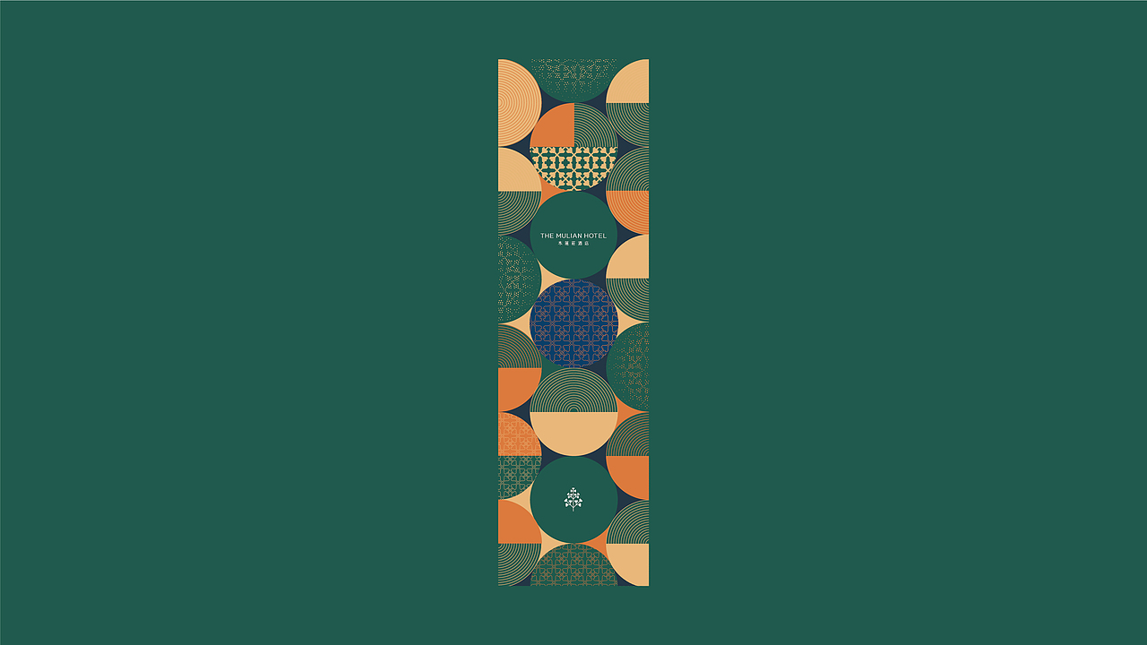 THE MULIAN HOTEL MOONCAKE COLLECTION（图ZMjk1NTc0MjQ0） - 包装 - 站酷设计师Jelly_D原创素材 - 站酷ZCOOL