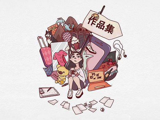 作品集整理（个人主页-ZMjc3NDUwNDQ=） - 商业插画 - 站酷设计师凹凹凹凸兔原创素材 - 站酷ZCOOL