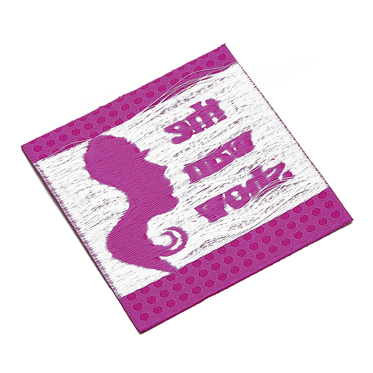 擎瀚辅料织唛标