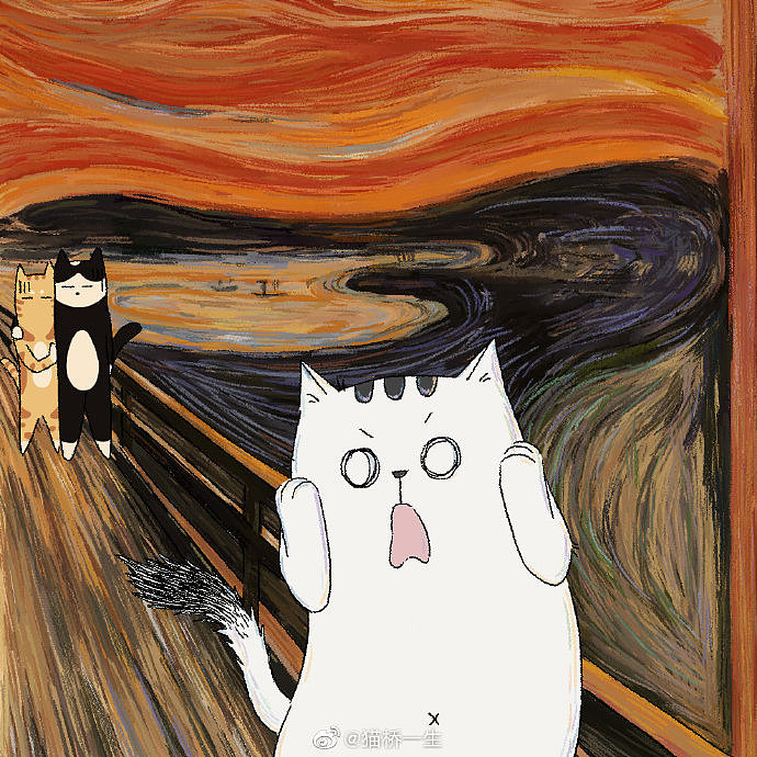 名画系列之呐喊