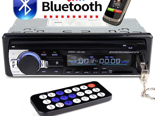 车载播放器-jsd-520详情页制作（中文版+英文版详情）