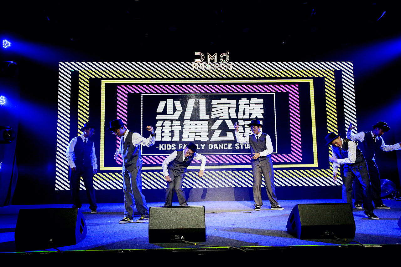 南京KidsFamily少儿街舞｜九周年少儿家族街舞超级公演（图ZMjA1MDU2NjY4） - 人文/纪实摄影 - 站酷设计师KidsFamily街舞原创素材 - 站酷ZCOOL