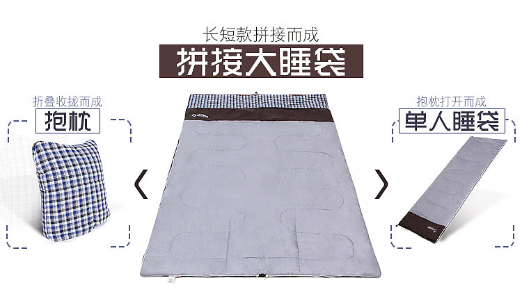 抱枕睡袋详情（图ZMTExNTU1MzA0） - 电商 - 站酷设计师xx146522原创素材 - 站酷ZCOOL