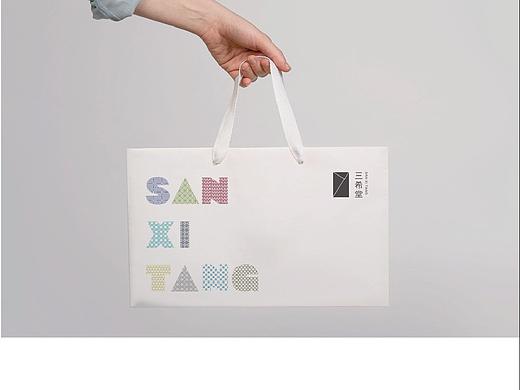 三希堂艺术教育