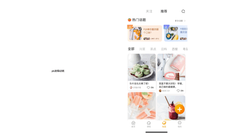 UI 作品集（图ZMjc0NzQ3MTI0） - APP界面 - 站酷设计师cocolaugher原创素材 - 站酷ZCOOL