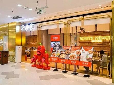 餐厅设计|全国近80家直营实体店，靠什么成为当之无愧的湘菜领军品牌？