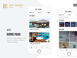部分作品整理