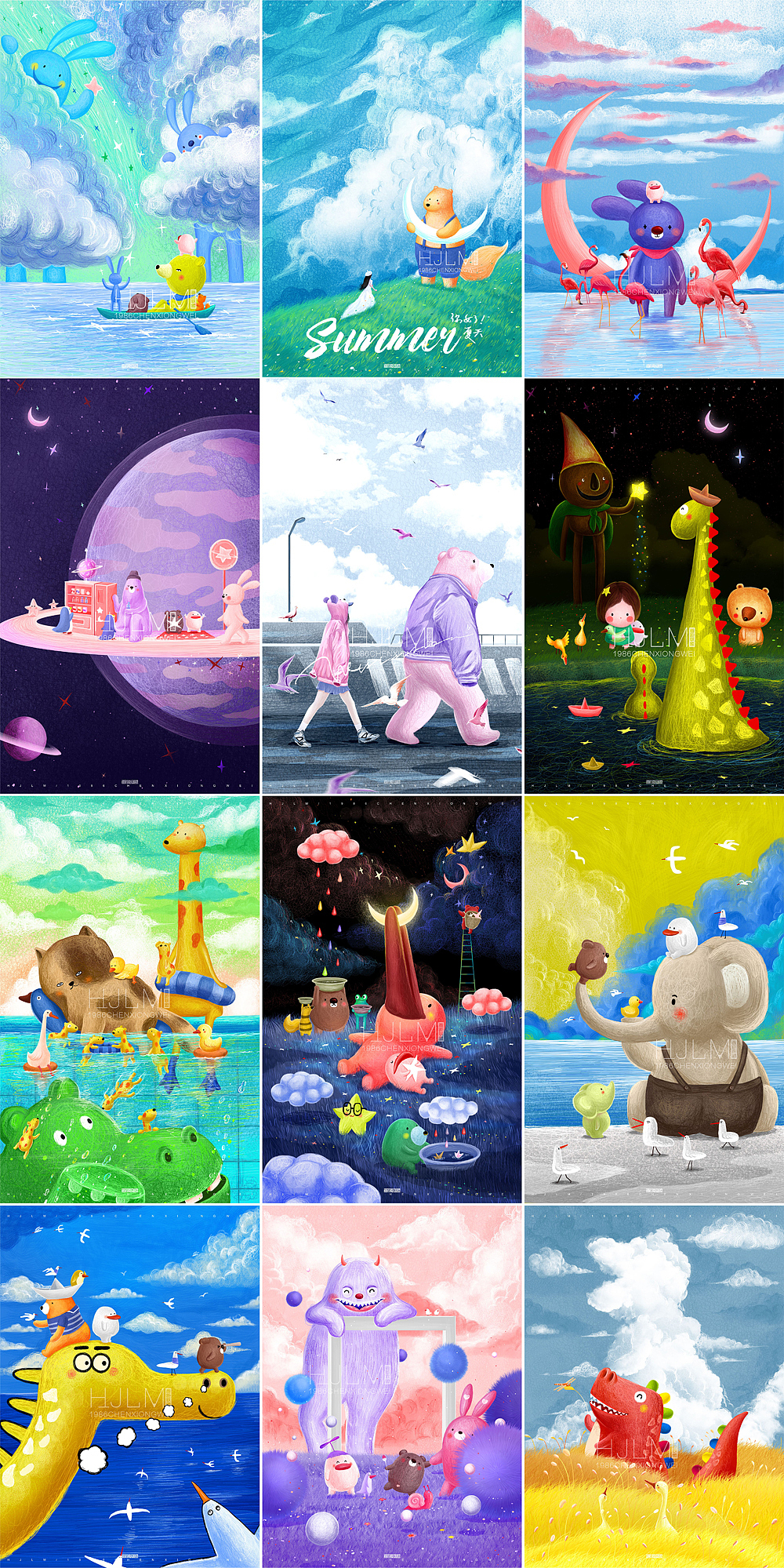 【2022年度作品集】