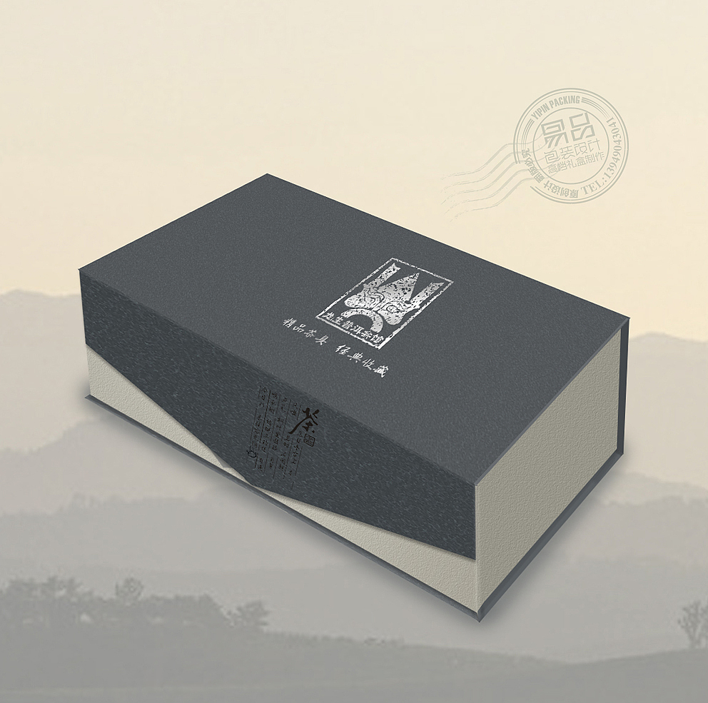 高档茶叶精品礼盒设计制作厂（图ZNDkxNTE2NjQ=） - 包装 - 站酷设计师易品设计印刷原创素材 - 站酷ZCOOL