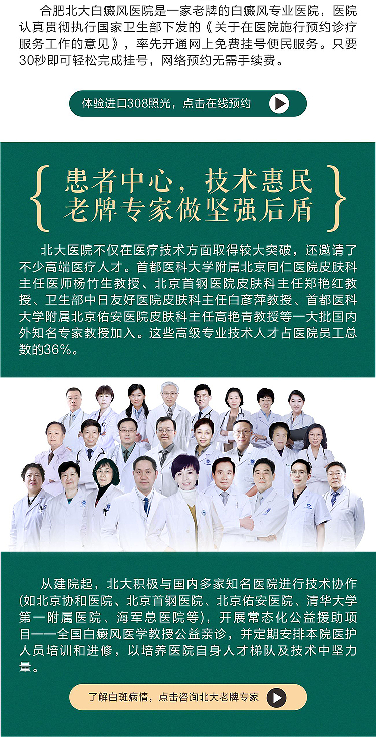 网页设计（图ZMTA2OTE0OTYw） - 品牌 - 站酷设计师进口货vhjj原创素材 - 站酷ZCOOL