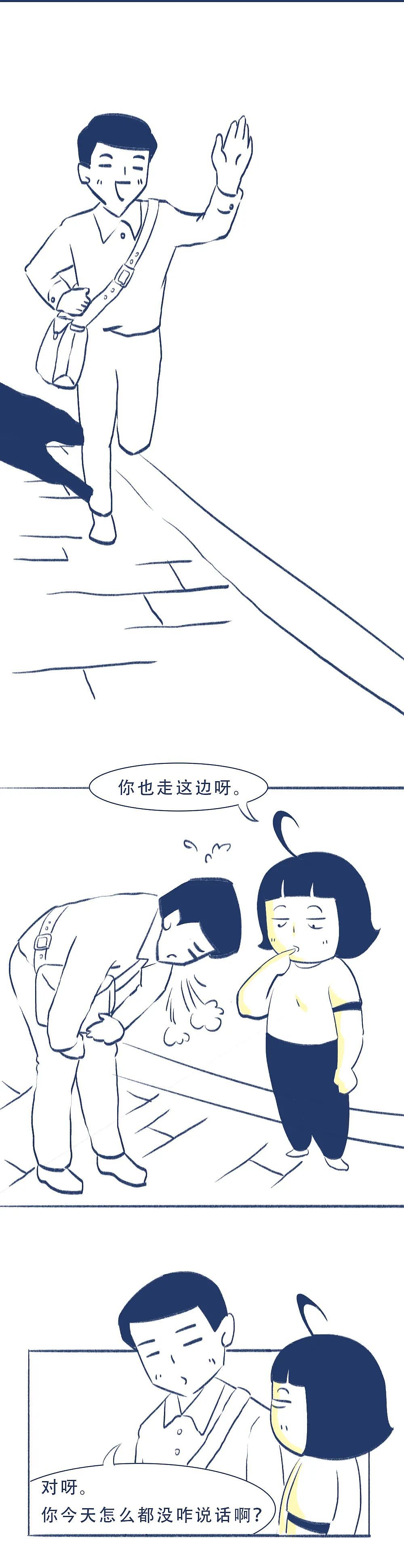 成年人了,还看这些?