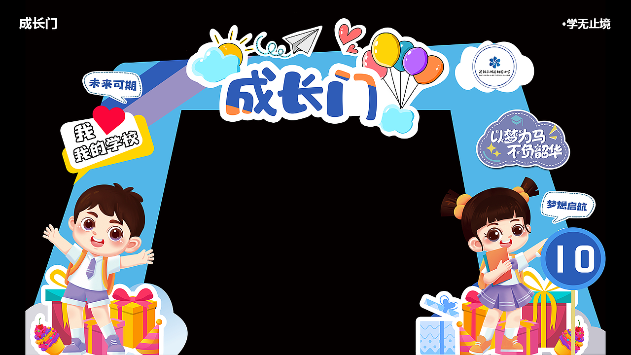 作品集（图ZMzY3ODM0NTA0） - 海报 - 站酷设计师思考喵生原创素材 - 站酷ZCOOL