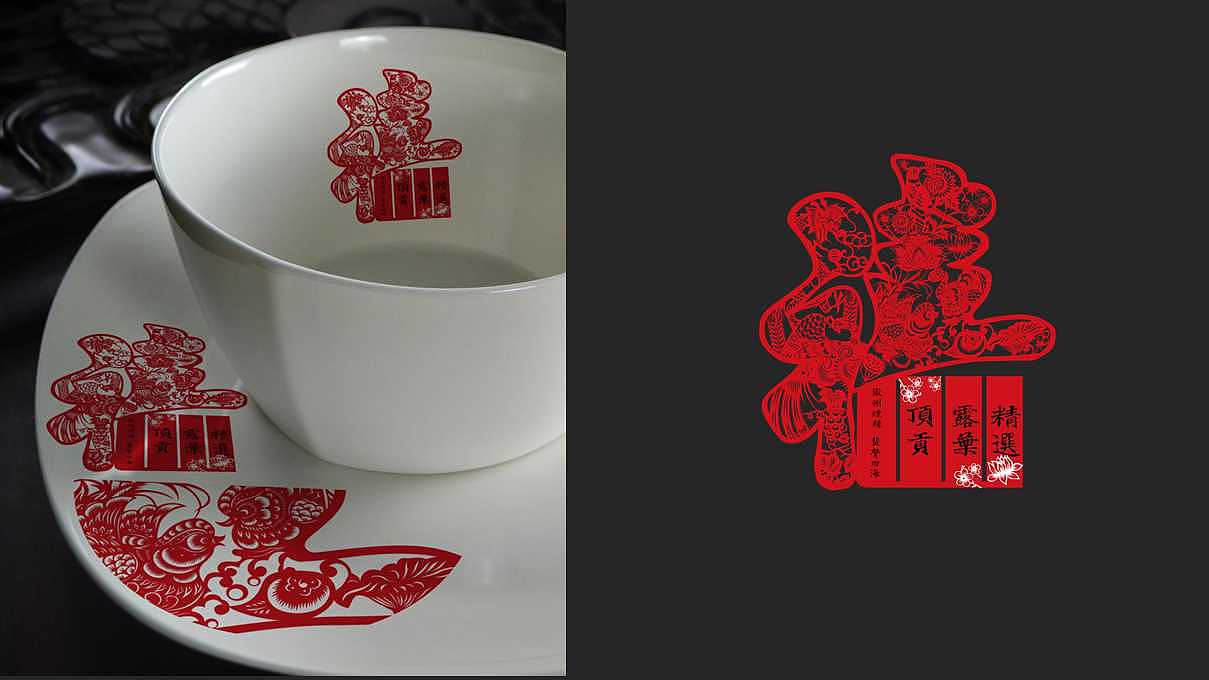 陶瓷餐具 骨瓷（图ZMTM3MDAzMjQ=） - 其他 - 站酷设计师茶茶殿原创素材 - 站酷ZCOOL