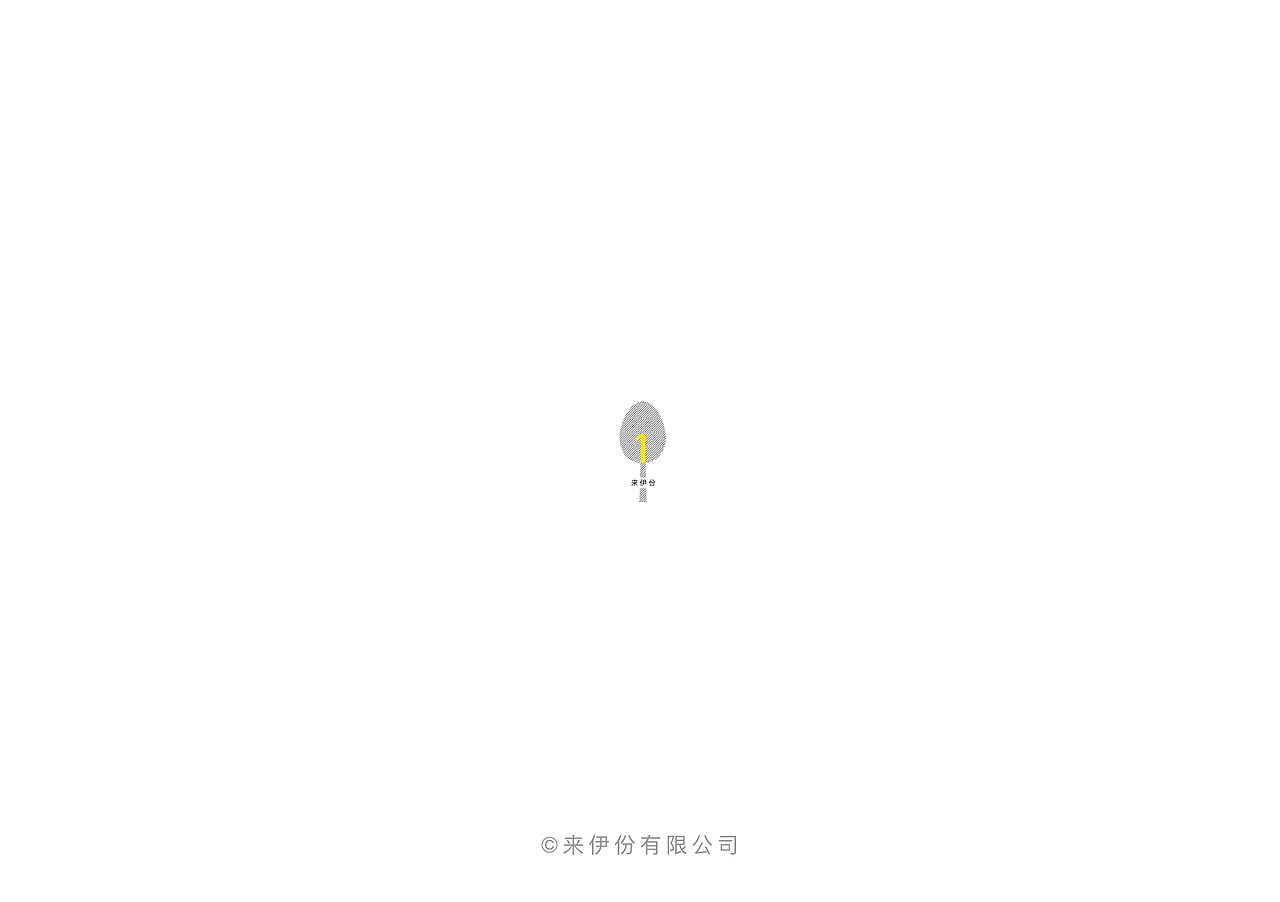 vi设计-来伊份食品（图ZMTMyMTc0OTYw） - 品牌 - 站酷设计师sayeonpp原创素材 - 站酷ZCOOL