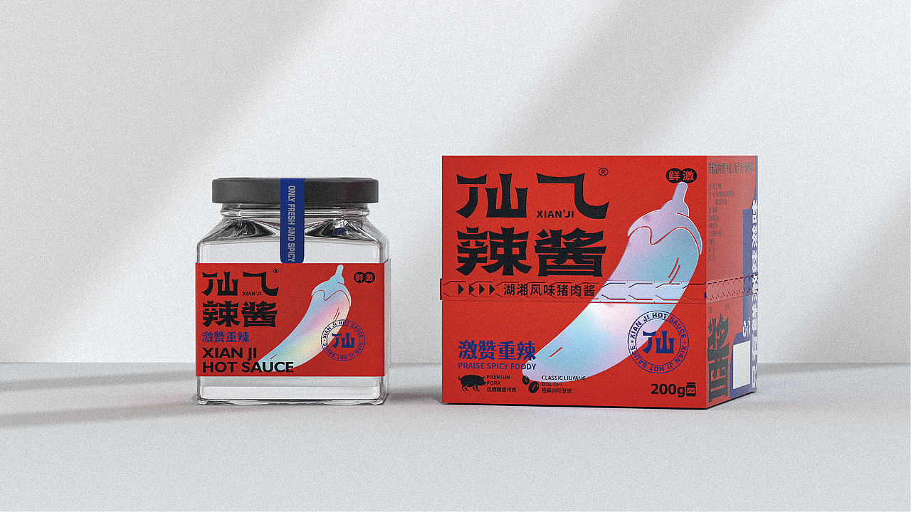 仙乁 辣酱品牌设计 包装设计（图ZMjUwMTUzNzA4） - 包装 - 站酷设计师万有引力品牌设计原创素材 - 站酷ZCOOL