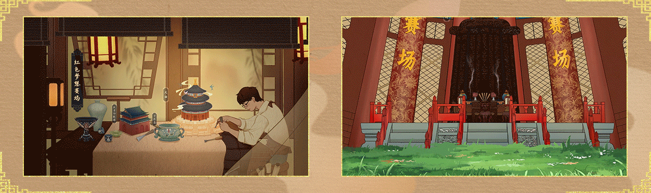 国风文创设计 | 无限穿越的《π》（图ZMjc5MTU5ODM2） - 商业插画 - 站酷设计师墨林Mori原创素材 - 站酷ZCOOL
