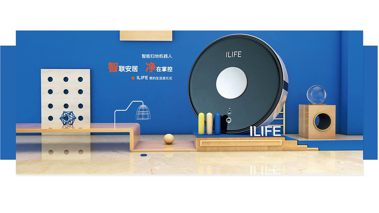 个人作品集（图ZMjg3MjM0NzIw） - IP形象 - 站酷设计师蓝桉设计原创素材 - 站酷ZCOOL