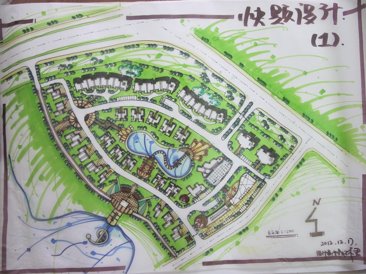 忆青春－那些年我曾画过的画(一)（图ZNTQ1NjE3NTY=） - 景观设计 - 站酷设计师Leo_Pixies_小妖原创素材 - 站酷ZCOOL