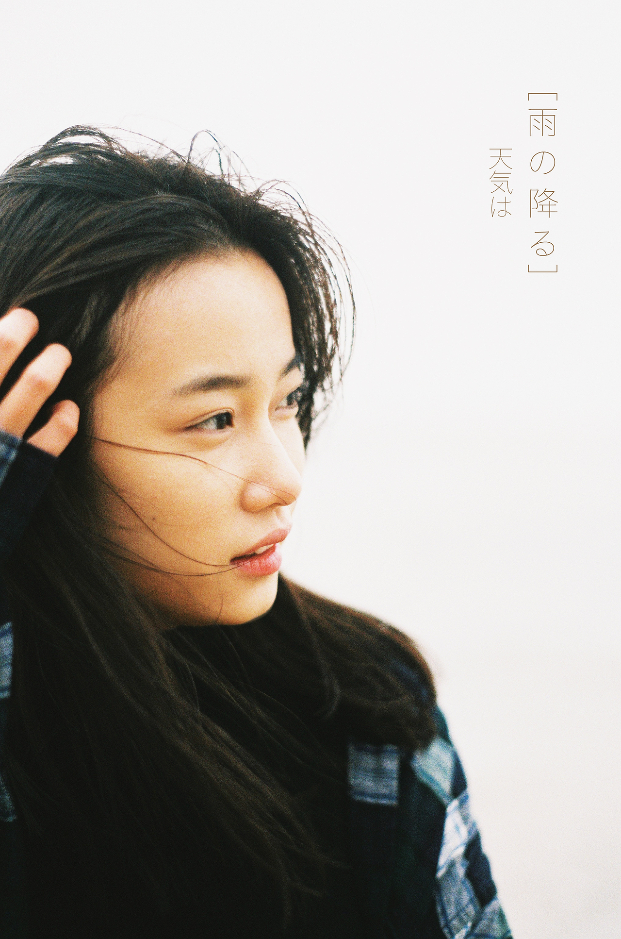 春—夏（图ZODU0MzU3NjQ=） - 人像摄影 - 站酷设计师捷倪JENNY原创素材 - 站酷ZCOOL