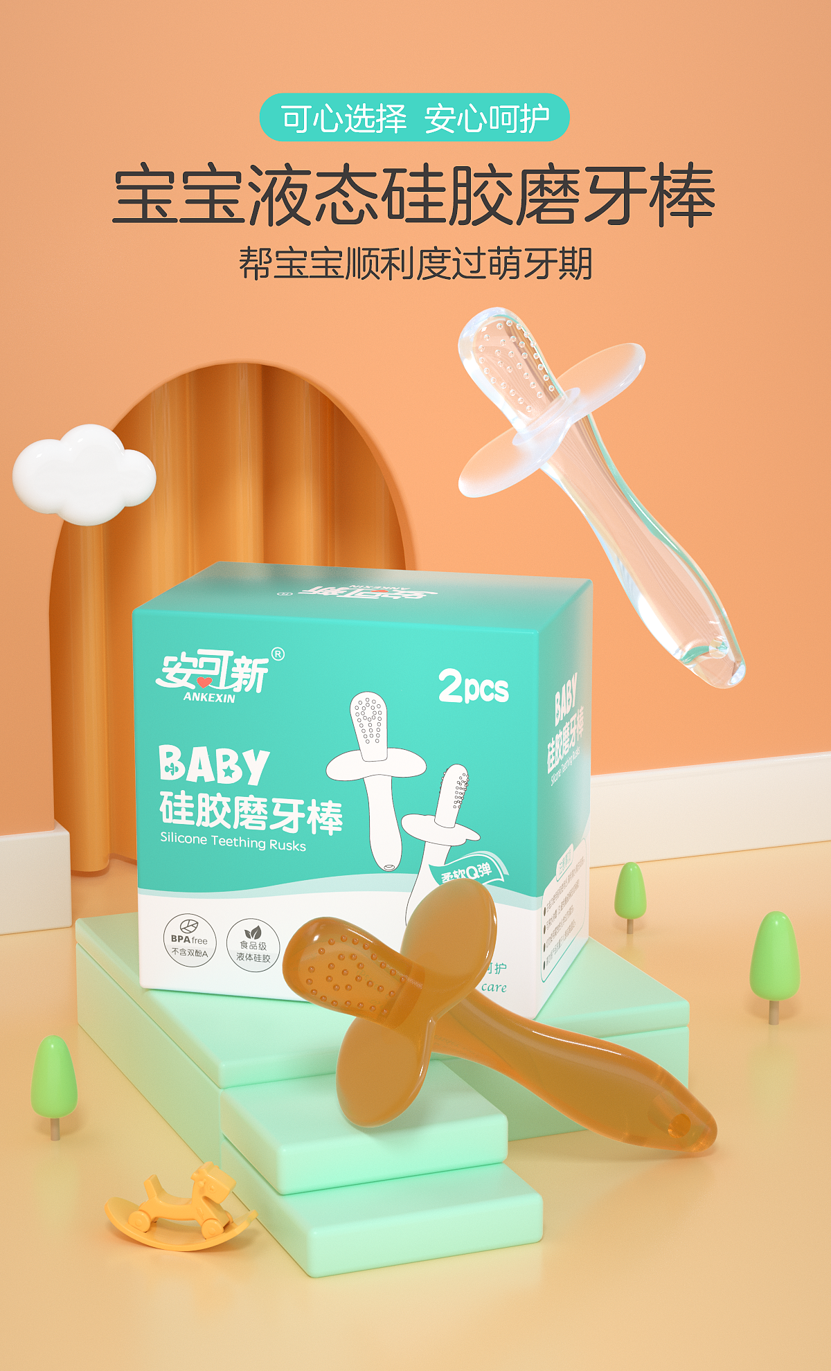 原創(chuàng)海報(bào)+臨摹練習(xí)（圖ZMjkyOTU2OTgw） - 產(chǎn)品 - 站酷設(shè)計(jì)師木亢木亢原創(chuàng)素材 - 站酷ZCOOL