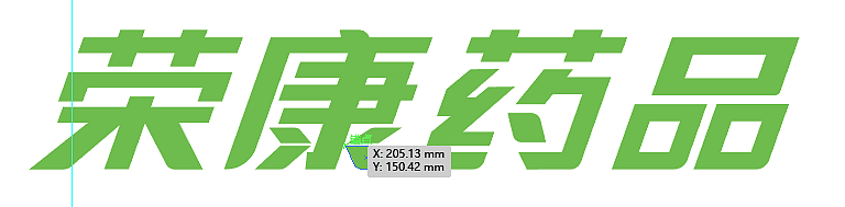 近期练习（图ZMTI5Mzg2OTI4） - 字体/字形 - 站酷设计师埃铂砂ESD原创素材 - 站酷ZCOOL