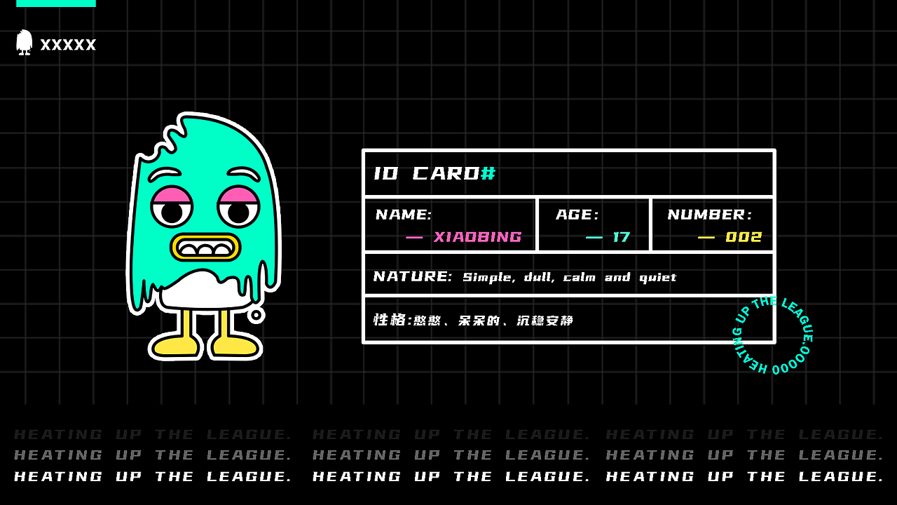 热化了-IP形象设计（图ZMjIxMTg2MDMy） - 其他UI - 站酷设计师鹤凡原创素材 - 站酷ZCOOL