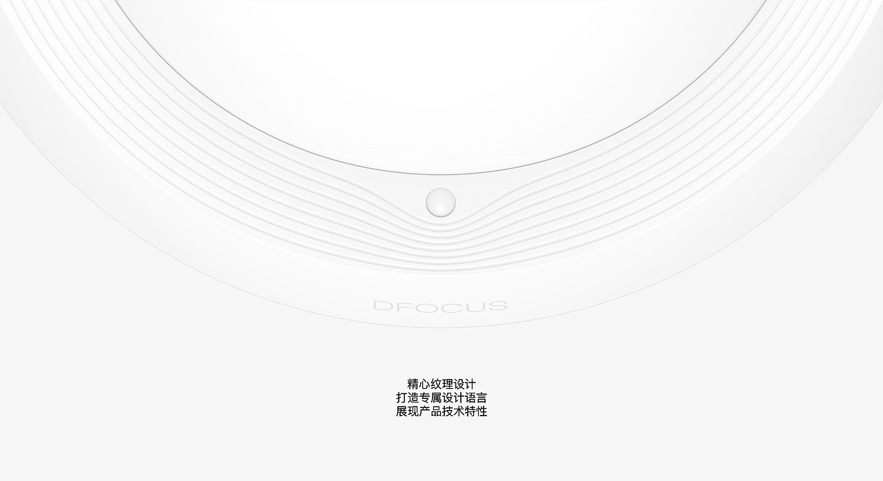 空间感应传感器