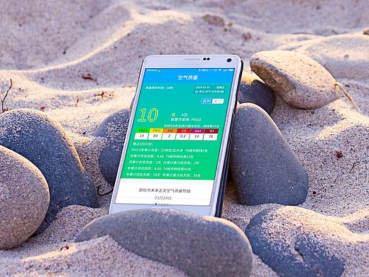 空气管控平台移动端部分