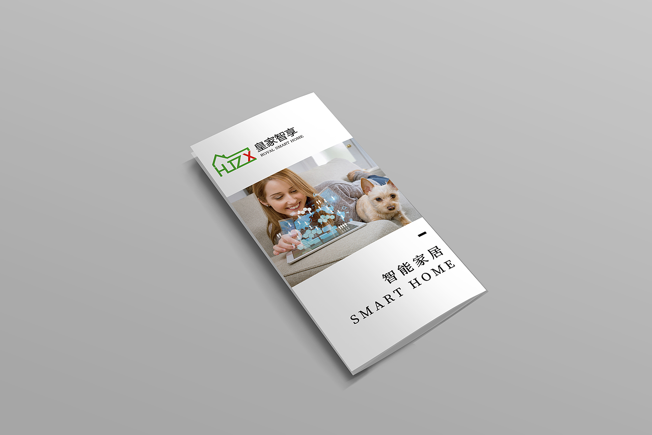 三折页（图ZMTA3OTA5NzE2） - 宣传物料 - 站酷设计师一格风范原创素材 - 站酷ZCOOL