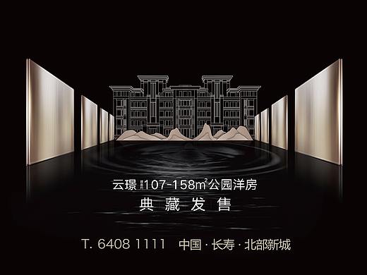 微信稿